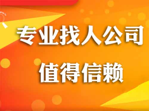 贵德侦探需要多少时间来解决一起离婚调查